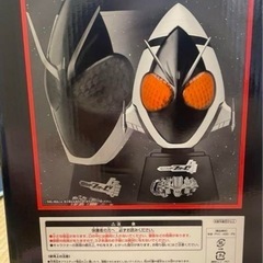 画面ライダーフォーゼ　フェイスマスクの画像