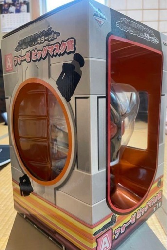 画面ライダーフォーゼ　フェイスマスク