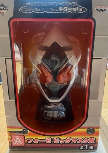 画面ライダーフォーゼ フェイスマスク