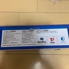 ELECOM Logitec 無線LANルーターの画像