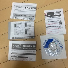 ELECOM Logitec 無線LANルーターの画像