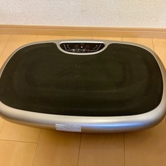 振動マシン ポルト　ウルトラウェーブ　ネオ