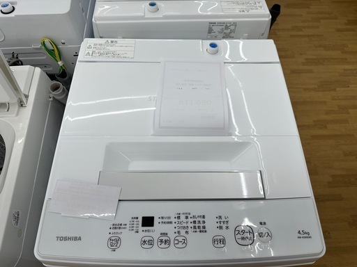 【ドリーム川西店御来店限定】東芝　洗濯機　AW-45M9 2021年／クリーニング済み 【2002146255601938】