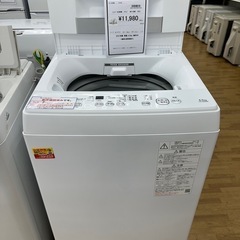 【ドリーム川西店御来店限定】東芝　洗濯機　AW-45M9 202...