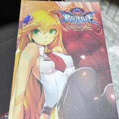 ゲームソフトは無いですがBOXセットの画像