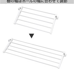 つっぱりトイレ収納ラックの画像