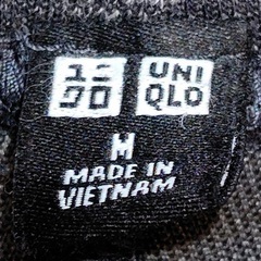 UNIQLO 廃盤モデル ドライ ストレッチ パンツ❗️の画像