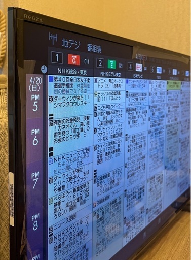 テレビ TV 32型/32V REGZA レグザ