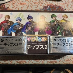 VOISING チップス箱とカードのみ