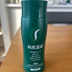 利尻昆布白髪用ヘアーカラートリートメント　ブラック