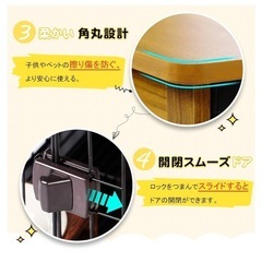 ウッディサークル 木製ペットサークル ペット用ケージ ドッグケージ ペット用 ペットケージハウスの画像
