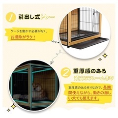 ウッディサークル 木製ペットサークル ペット用ケージ ドッグケージ ペット用 ペットケージハウスの画像