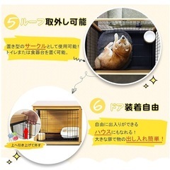 ウッディサークル 木製ペットサークル ペット用ケージ ドッグケージ ペット用 ペットケージハウスの画像