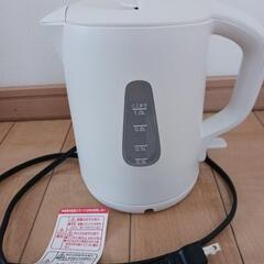 電気ケトル