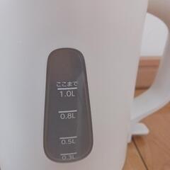 電気ケトルの画像