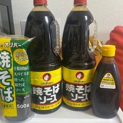 新品　未開封焼きそばソースセット