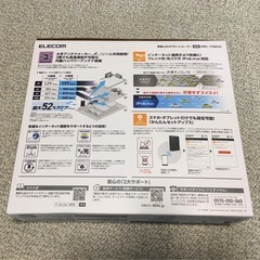 エレコム製 無線LANギガビットルータ WRC-1750GSV 単体動作確認済みの画像