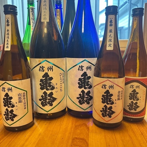 森伊蔵信州亀齢花陽浴プレミアム酒空き瓶セット (ころ) 北上尾の 森伊蔵信州亀齢花陽浴プレミアム酒空き瓶セット (ころ) 北上尾の