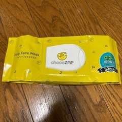 デイリーフェイスマスク チョコザップ入会特典