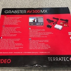 テラテック（TERRATEC）社製 キャプチャー　Grabster AV300MX の画像