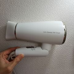 ニトリで購入したドライヤー
