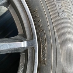 【2022年製】TOYO Winter TRANPATH TX スタッドレスタイヤ 冬タイヤ 225/65R17 の画像