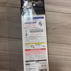 節水シャワーヘッドの画像