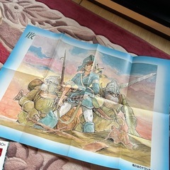 ★風の谷のナウシカ全巻(美品)の画像