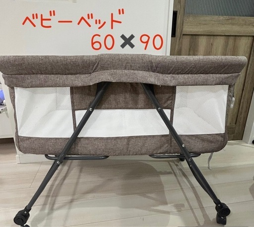 ベビーベッド折りたたみ (かなな) 萱島のベビー用品《ベビー