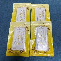 トーチラックの画像