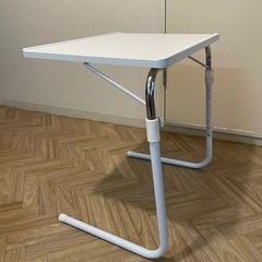 角度調整付折りたたみテーブル 