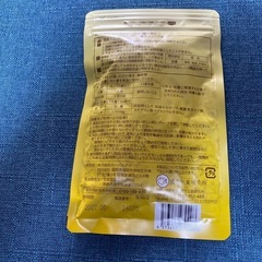 トーチラックの画像