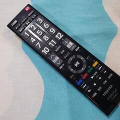 TOSHIBA 東芝テレビリモコン