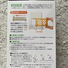 大根おろし　薄切り　ひら切り　千切りの画像