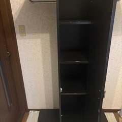 決まりました。の画像