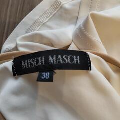ミッシュマッシュ　長袖ブラウスの画像