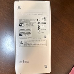 Galax A25  5Gの画像