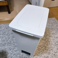 45リットルゴミ箱　未使用の画像