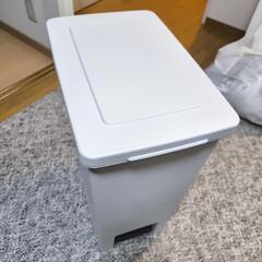 45リットルゴミ箱　未使用の画像