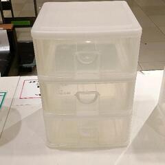 0420-279 ３段小物入れケース