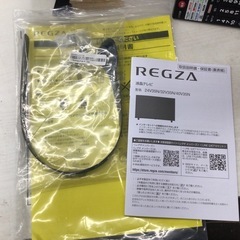 新品32インチ液晶テレビTOSHIBA REGZA 32V35N (HANDtoHAND) 京都 新品32インチ液晶テレビTOSHIBA REGZA 32V35N (HANDtoHAND) 京都
