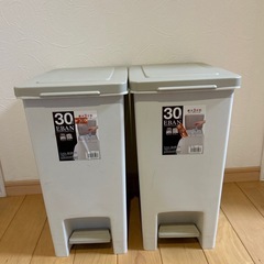 業務用ゴミ箱