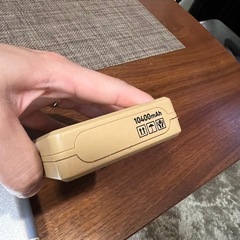 モバイルバッテリー2個あげますの画像