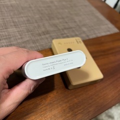 モバイルバッテリー2個あげますの画像