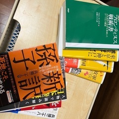 兵頭二十八著書集の画像