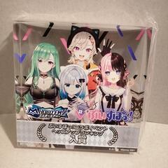 ぶいすぽっ！トロフィー エムホールデム コラボ 新品 未開封品