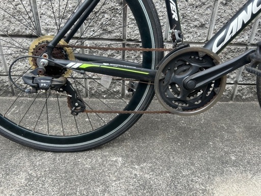 オオトモ　アテナ