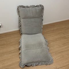 フランフランの座椅子