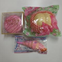 （取引中）スクイーズ