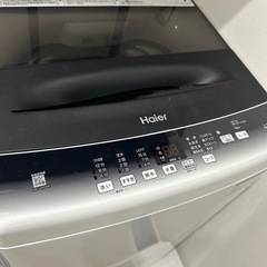 洗濯機